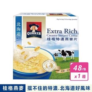 【QUAKER 桂格】北海道風味特濃燕麥(42公克 X 48包/箱)