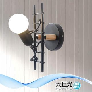 【大巨光】童趣風1燈壁燈(BN-199A 鐵藝)