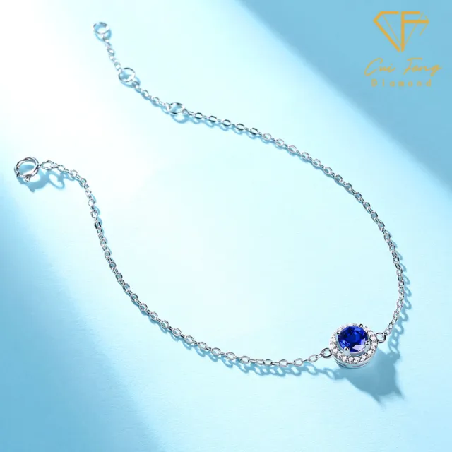 【CF Diamond】手鍊 培育藍寶石 50分《蔚藍》 (雙11 50分 藍寶石手鍊 手鍊 禮物 生日)