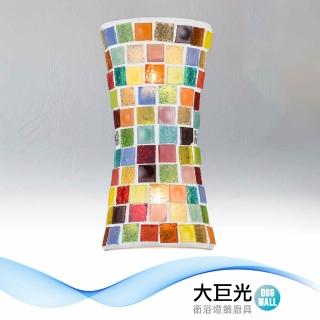 【大巨光】第凡內2燈壁燈 E27(BN-2035 陽光西班牙)