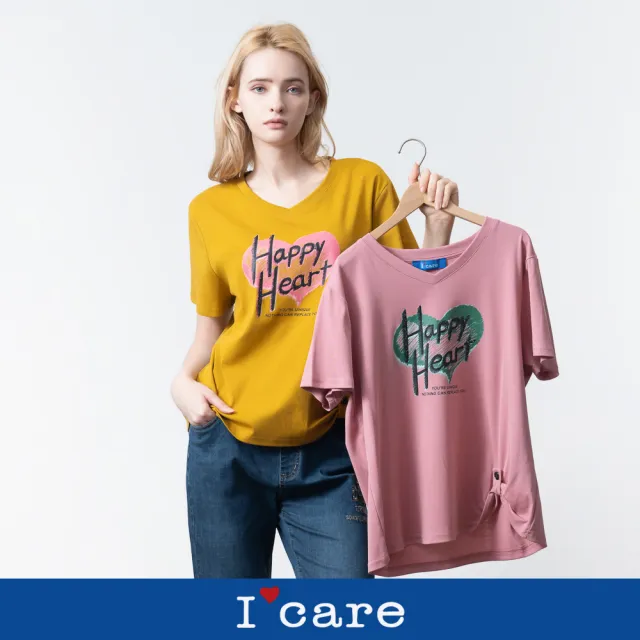 【I’Care 依卡】現貨-愛心 Happy Heart T恤 - 2色（F）｜女短袖T恤 女休閒上衣 女T恤(607-13101)