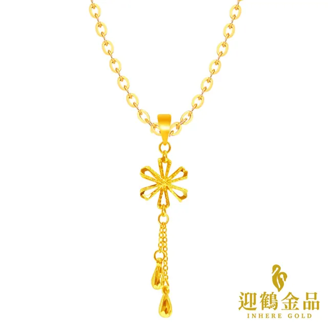 【迎鶴金品】黃金9999 冰雪墜子(0.26錢)