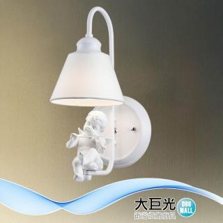 【大巨光】現代風1燈壁燈 E27(BN-1894 鋼材、波麗、天使)