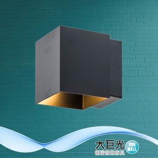 【大巨光】現代風1燈壁燈(BN-1926 亞姆茨)