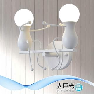 【大巨光】童趣風 E27 2燈 壁燈(BN-1992 鐵藝)