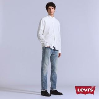 【LEVIS】BLUETAB™ 511™ 低腰微彈性直筒丹寧牛仔褲 / 日本布邊面料 男生牛仔褲 熱賣單品 A5876-0010