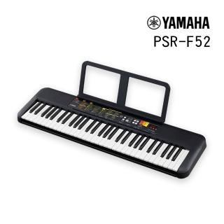 【Yamaha 山葉音樂】PSR-F52 電子琴 61鍵 初學款(自動伴奏/百種音色)