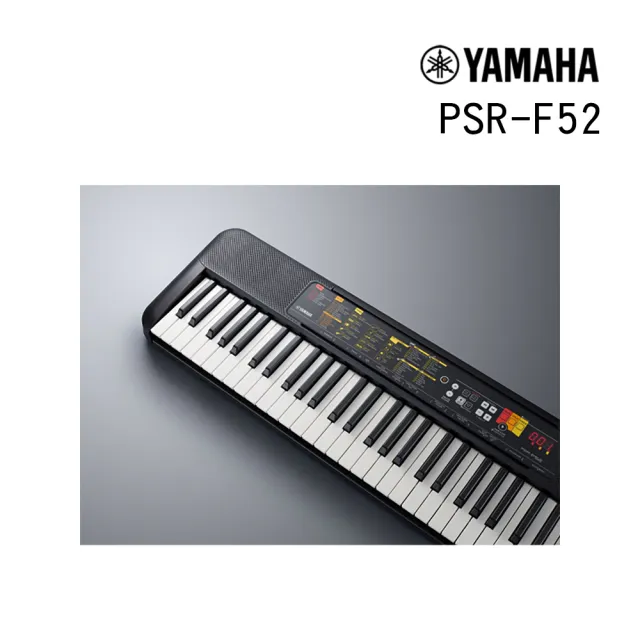 【Yamaha 山葉音樂】PSR-F52 電子琴 61鍵 初學款(自動伴奏/百種音色)