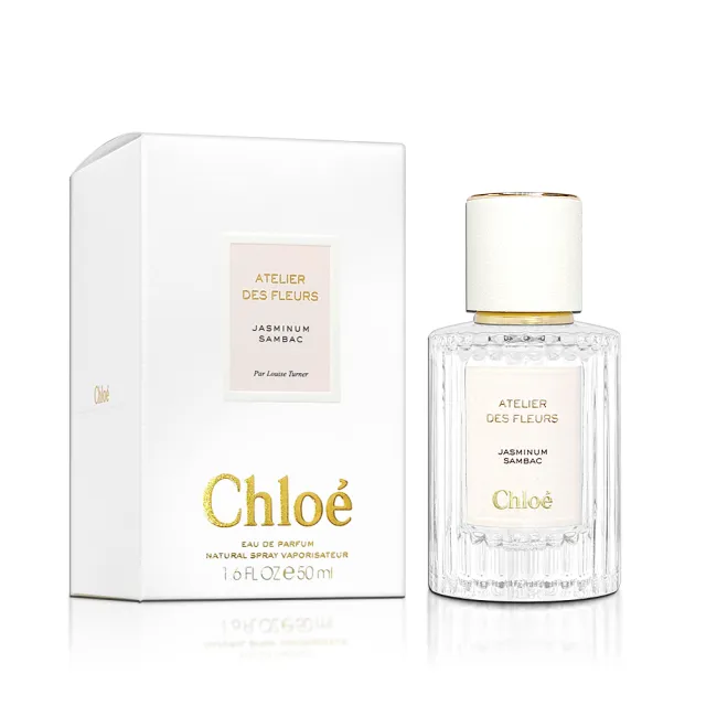 【Chloe’ 蔻依】JASMINUM SAMBAC 仙境花園系列-煙雨茉莉淡香精 50ml(專櫃公司貨)