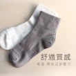 【SunFlower 三花】6雙組加大襪無痕肌1/2休閒襪(適用襪.襪子.大尺碼襪)