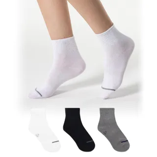 【SunFlower 三花】12雙組 1/2素面休閒薄襪.短襪.襪子(學生襪.男女襪)