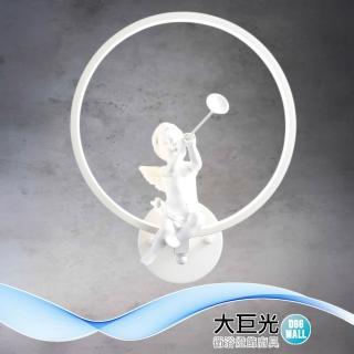 【大巨光】現代風18W內建LED壁燈(BN-1975 白、天使壁燈)