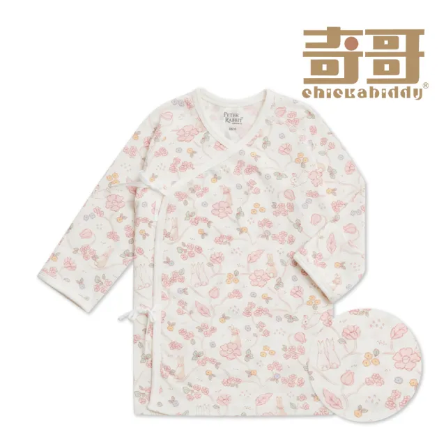 | BALIMAN情報局 【2026】紗布肚衣推薦10款高評價人氣品牌排行榜 | BALIMAN情報局