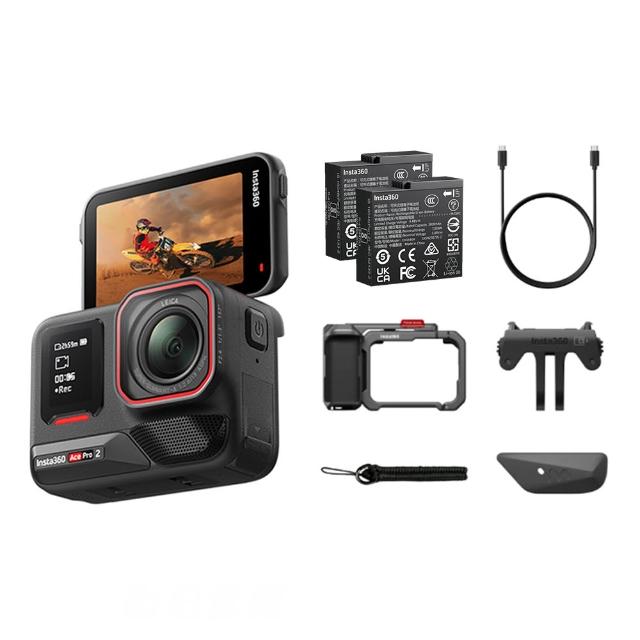 【Insta360】ACE PRO 2 翻轉螢幕運動相機 雙電版 街拍套組 灰(東城代理商公司貨)