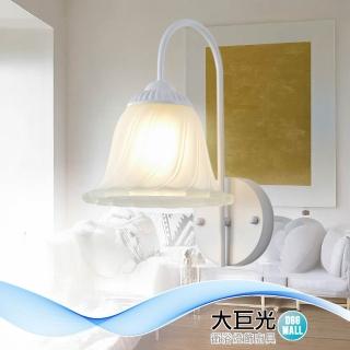 【大巨光】現代風 E27 1燈 壁燈(BN-2005)