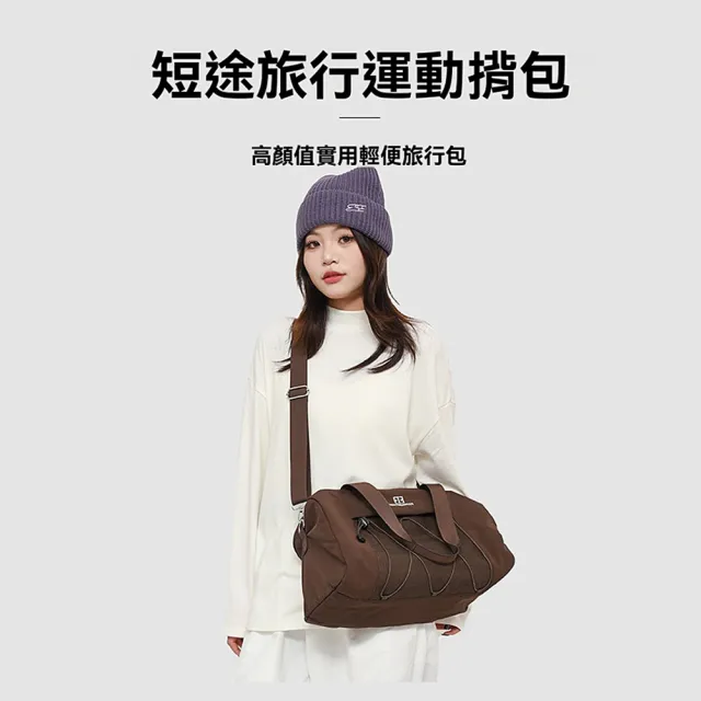 【kingkong】手提短途出差旅行袋 大容量健身包/行李袋/收納包/斜挎包