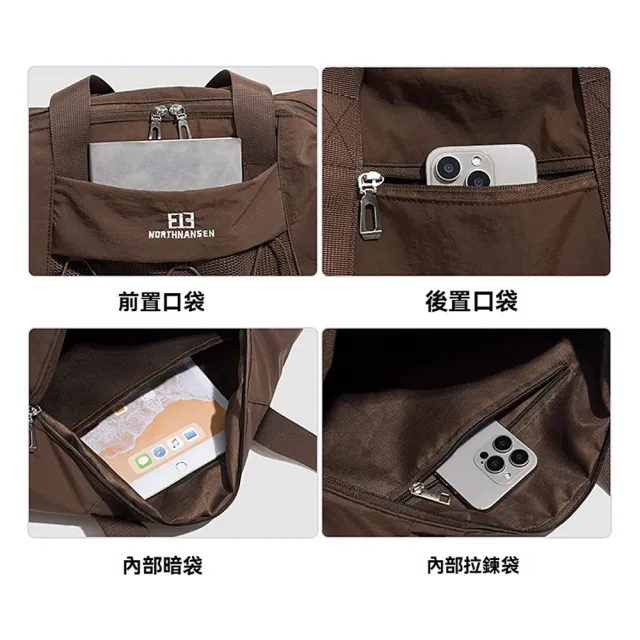 【kingkong】手提短途出差旅行袋 大容量健身包/行李袋/收納包/斜挎包