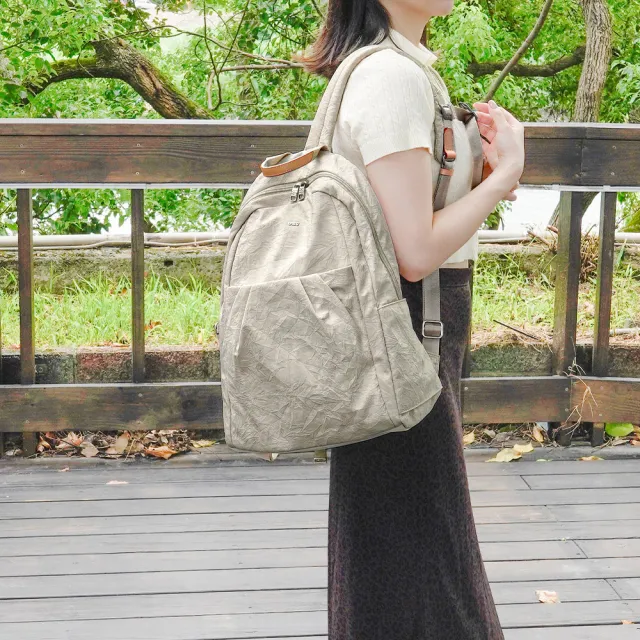 【OMC】雙11 輕盈紙感甜美系休閒旅行後背包33571(大款淺杏色)