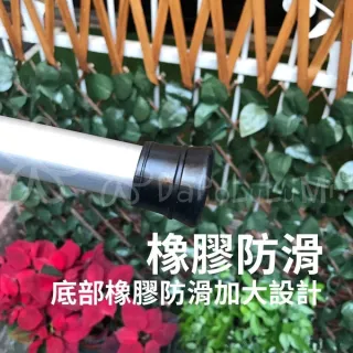 三節伸縮營柱 四支組(營柱 伸縮營柱 營柱桿 露營 天幕桿 伸縮柱 露營營柱)