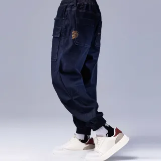 【BLUE WAY】男裝 都市遊俠特織寬版丹寧 縮口褲 長褲-鬼洗