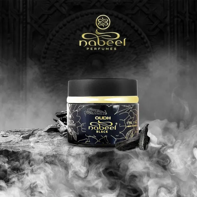 【Nabeel納彼爾】Oudh天然沉香木塊薰香60g(杜拜原裝-專櫃公司貨)
