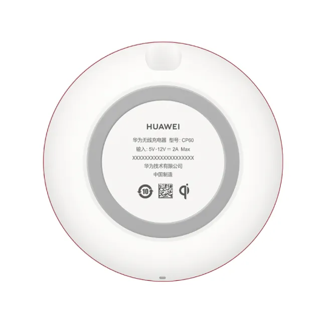【HUAWEI 華為】原廠 無線充電板 CP60 - 贈英規充電器+Type C傳輸線 - 白色(盒裝)