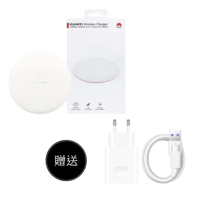 【HUAWEI 華為】原廠 無線充電板 CP60 - 贈英規充電器+Type C傳輸線 - 白色(盒裝)