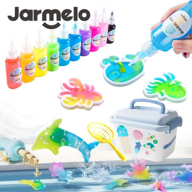 【JarMelo 原創美玩】DIY魔法水精靈/水凝膠釣釣樂創作盒(附釣具+觀賞瓶)