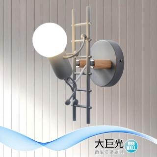 【大巨光】童趣風1燈壁燈(BN-1999 鐵藝)