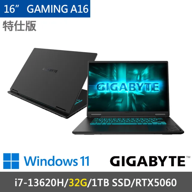【GIGABYTE 技嘉】▲特仕版16吋i7 RTX5060筆電(GAMING A16 CVHI3TW894SH-SP3/i7-13620H/32G/1TB SSD)