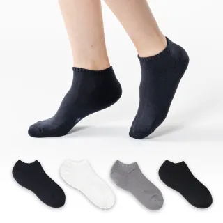 【SunFlower三花】隱形運動襪(毛巾底/短襪/襪子)