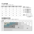 【Billgo】馬球刺繡男上衣短袖POLO衫 4色 M-3XL｜休閒男春夏棉質上衣 比爾購服飾(質感、親膚、百搭)