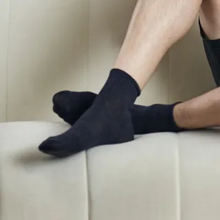 【SunFlower 三花】12雙組男女適用織紋休閒襪/隱形襪.襪子(男女襪 多款任選)