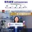 【桂格康研家】關鍵三效錠60顆x2盒_共120顆(uc2/UC-II/非變性二型膠原蛋白/玻尿酸/鈣/維生素D/維生素K)