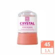 【W.SKIN LABORATORY】櫻花水晶礦物鹽體香石45g