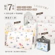 【i-Smart】原生初紋櫸木嬰兒床 安睡收納5件組(含掛式收納盒+床墊+寢具組+書桌板｜嬰兒床組｜兒童床)
