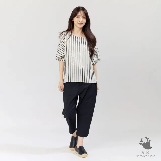 【so that’s me 好我】Lora 荷葉袖圓領直條印花寬版上衣(黑白條)