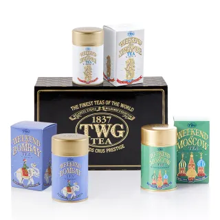 【TWG Tea】週末三重奏禮盒組(Weekend Trio Tea Set; 50g/罐)