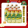 【得意的一天】100%葵花油2L*6瓶(北港朝天宮媽祖版包裝限量上市)