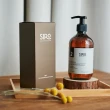 【Siro】2號控油蓬鬆洗髮露 500ml(易出屑、頭皮嚴重出油搔癢、油性頭皮專用)