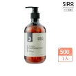 【Siro】3號護色修復洗髮露 500ml(護色、染燙受損髮、粗硬髮、捲髮毛躁)