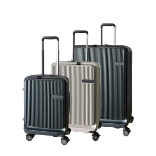 【HAPI+TAS】日系26吋 前開中開兩段式行李箱 旅行箱(HPL2281多色可選)