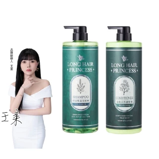 【長髮公主的秘密】妃蒂絲外泌體系列洗髮精/護髮膜1Lx2入組