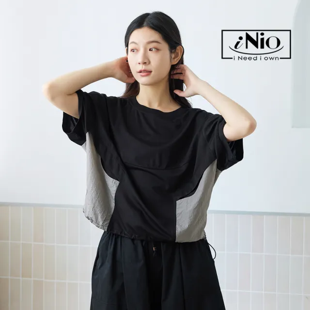【iNio 衣著美學】短袖上衣 拼接大口袋上衣 寬鬆抽繩T恤 黑/白(CEW1139)