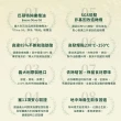【BASSO 巴碩】義大利耐高溫特純橄欖油1Lx4瓶(適合煎煮炒炸且不帶有橄欖特殊香味)