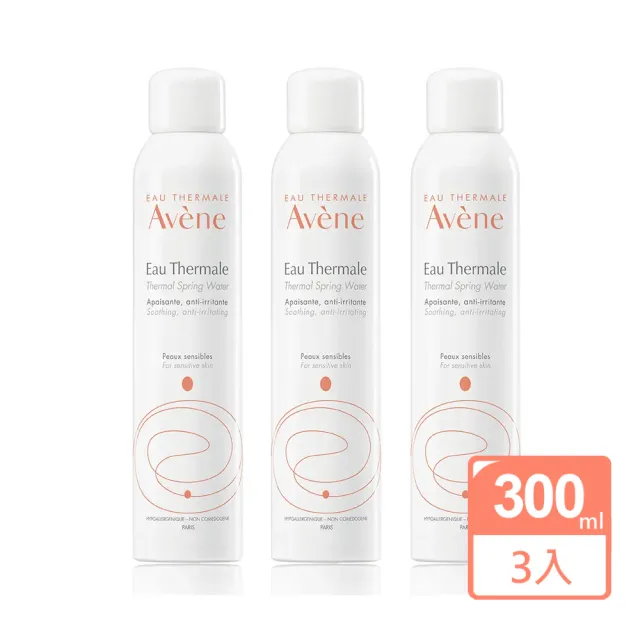 【Avene 雅漾】舒護活泉水300ml(三入組)