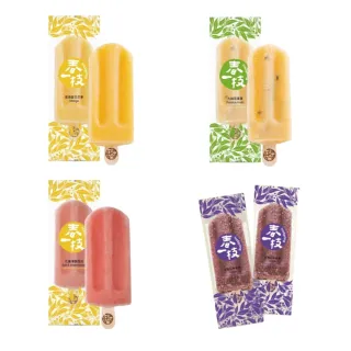 【春一枝】手作冰棒6入-百香果/愛文芒果/巨峰葡萄/海鹽西瓜(指定口味任選)