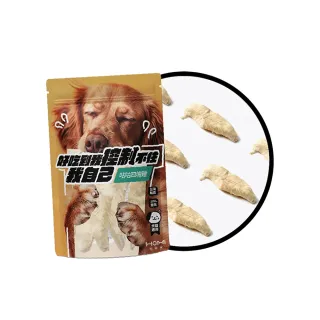 【HOMI 毛與家】凍未條 咕咕4塊雞凍乾-40g/包(寵物凍乾 零食 雞胸 肉乾 雞肉 狗零食 貓零食 犬貓適用)