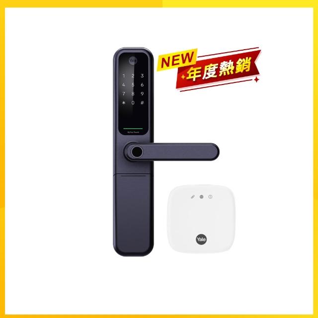 【Yale 耶魯】ByYouPro 遠端橋接器 Apple認證解鎖智能/電子鎖(指紋│卡片│密碼│藍芽│Wifi│鑰匙/送安裝)