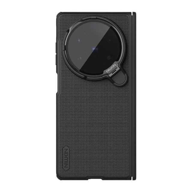 【NILLKIN】vivo X Fold 5 5G 磨砂護盾 Prop 保護殼